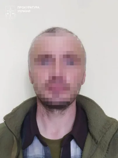 Бойовик