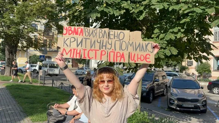 Фото: Суспільне