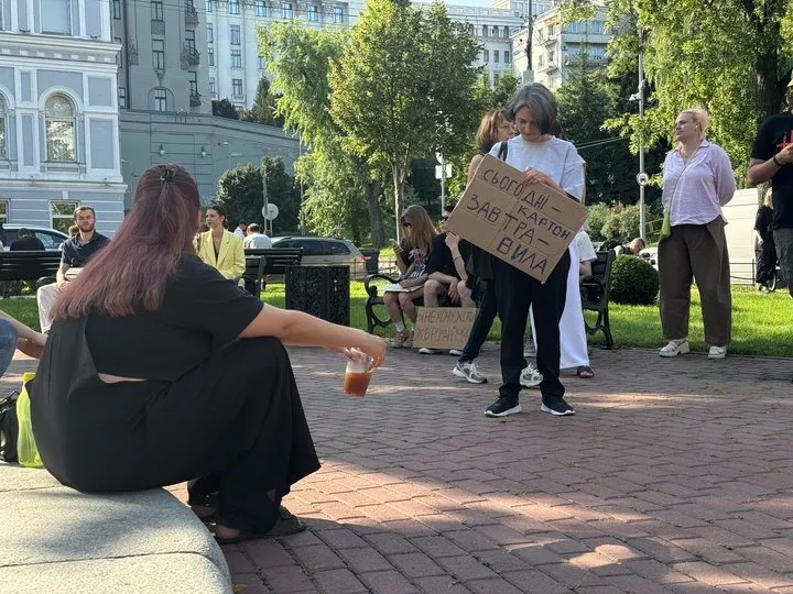 Фото: Суспільне