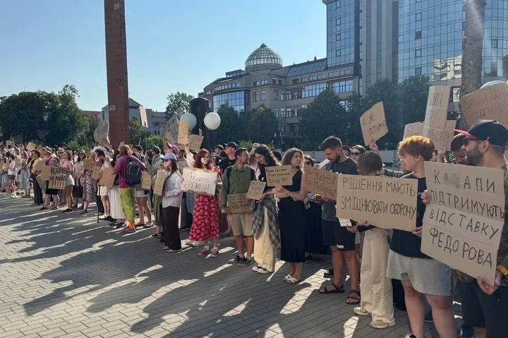 Фото: Суспільне Івано-Франківськ