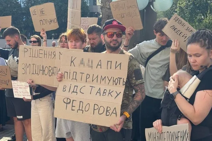 Фото: Суспільне Івано-Франківськ
