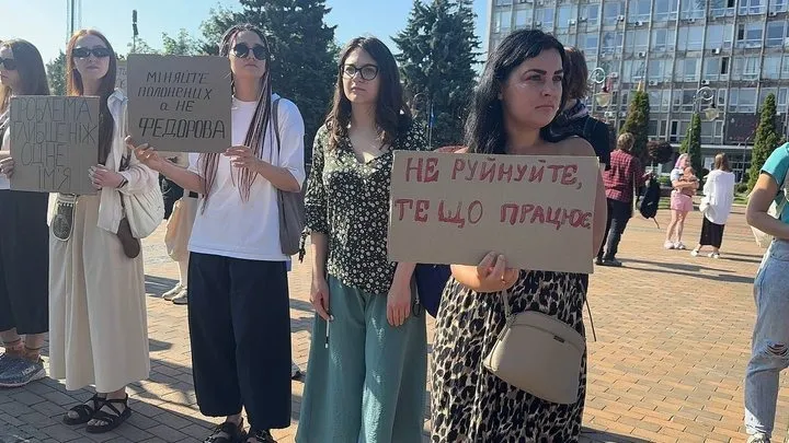 Фото: Суспільне Вінниця
