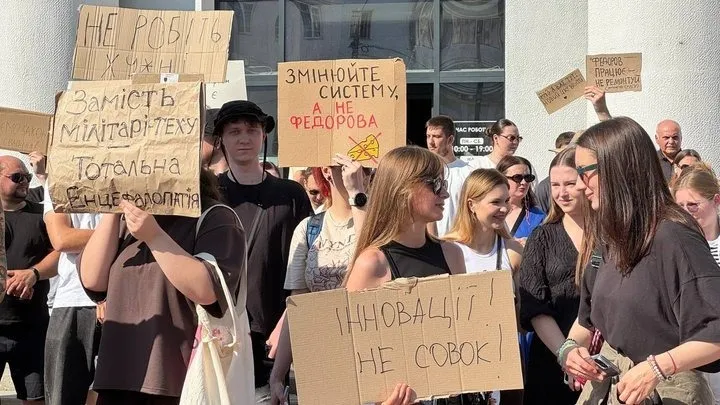 Фото: Суспільне Хмельницький