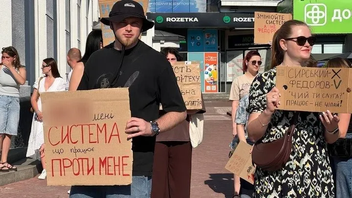 Фото: Суспільне Хмельницький