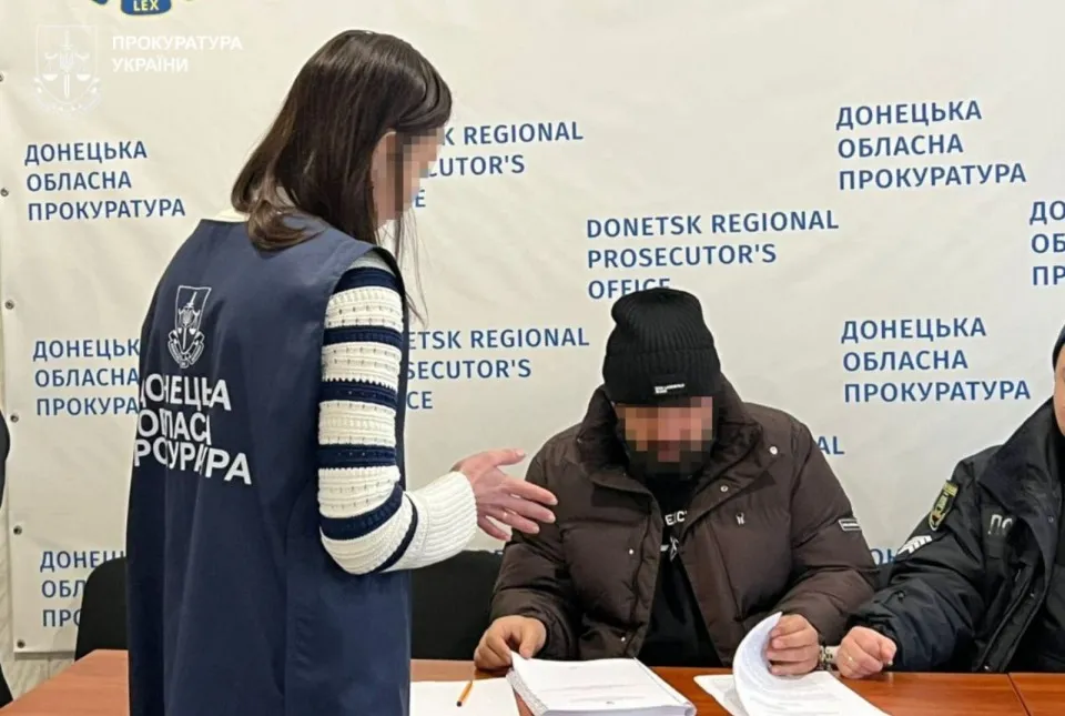 Фото: прокуратура Донеччини