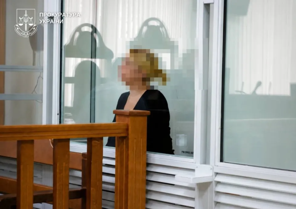 5 років ув'язнення призначили очільниці Донецьккоксу