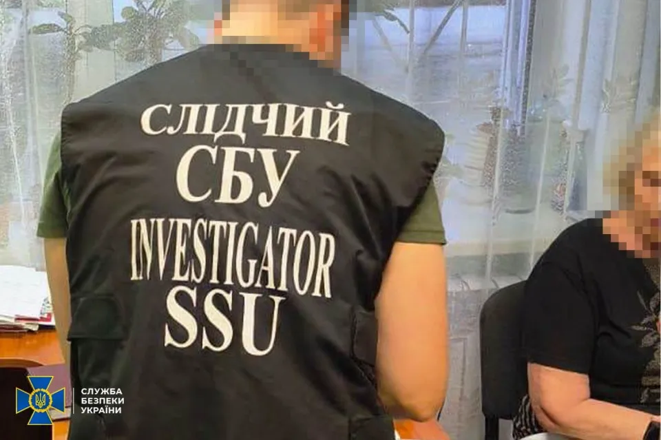 Підозрювану затримали в Києві