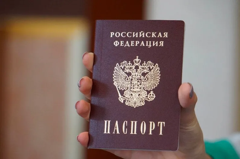 Фото: росЗМІ