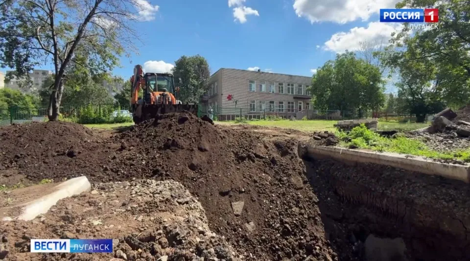 “Вєсті Луганськ”. Ремонт міської теплотраси у Ровеньках