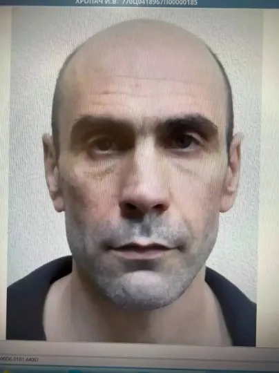 Військовий Іван Хропач