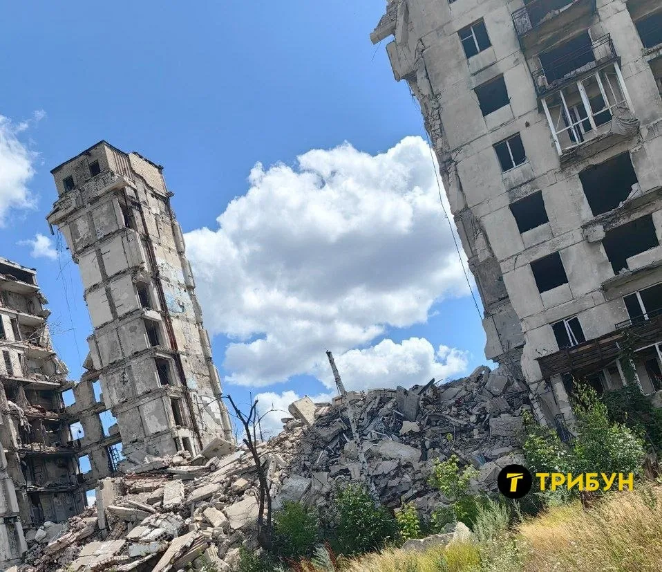 Попасна 2026