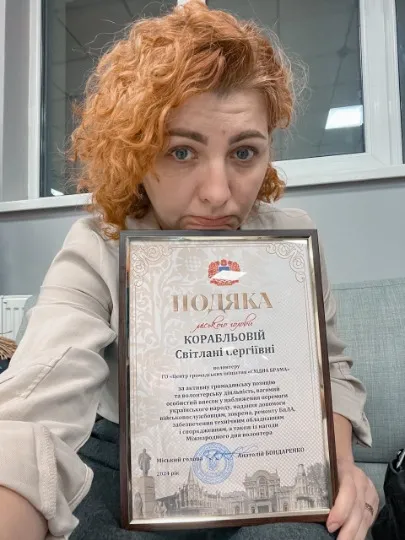 Світлана Корабльова з Маріуполя
