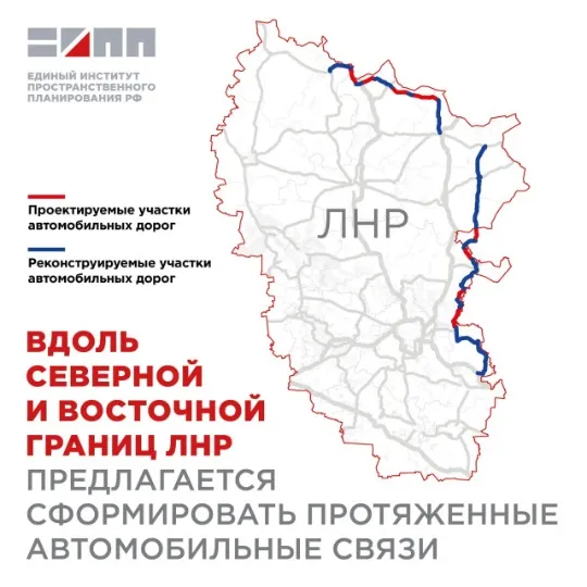 Російські фахівці показали, як це виглядатиме