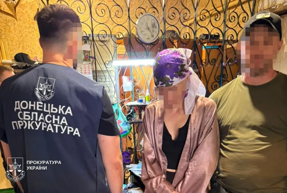Фото: Донецька обласна прокуратура