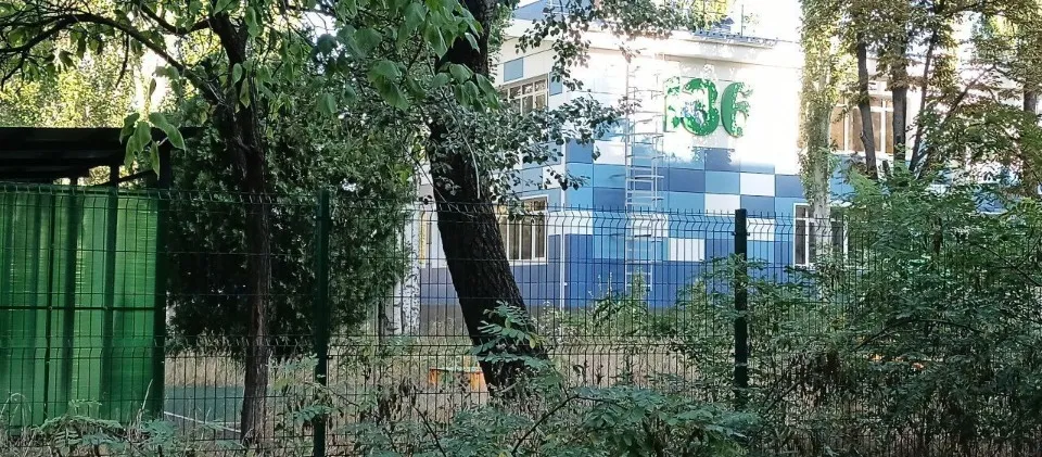 Дитсадок №136 у Маріуполі.