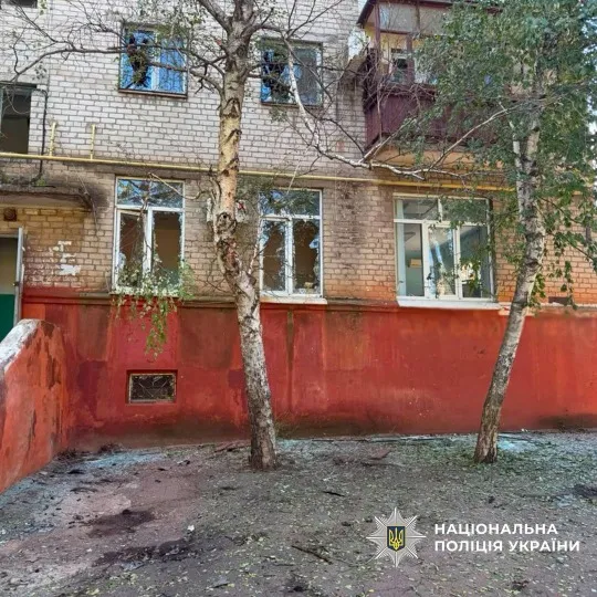 Фото: Поліція Донеччини.