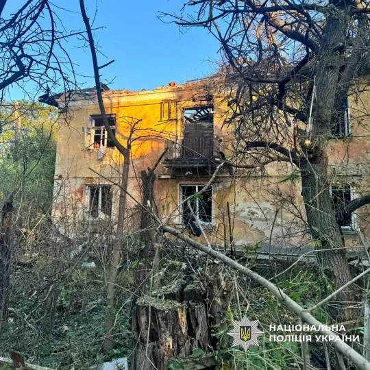 Фото: Поліція Донеччини.