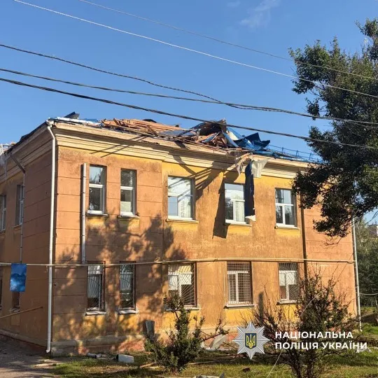 Фото: Поліція Донеччини.