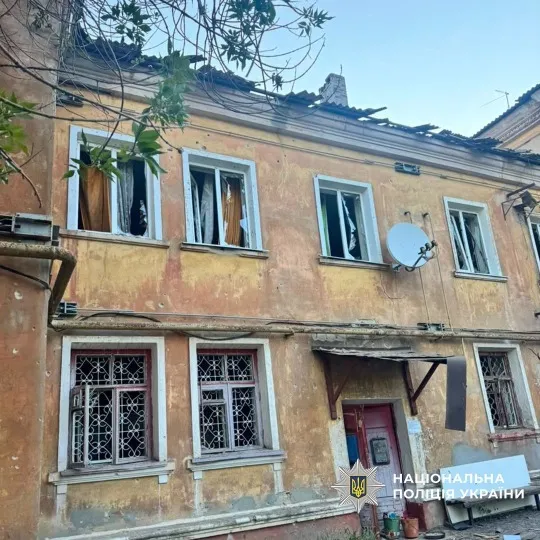Фото: Поліція Донеччини.