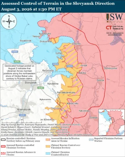 Контроль місцевості в районі Слов’янська.