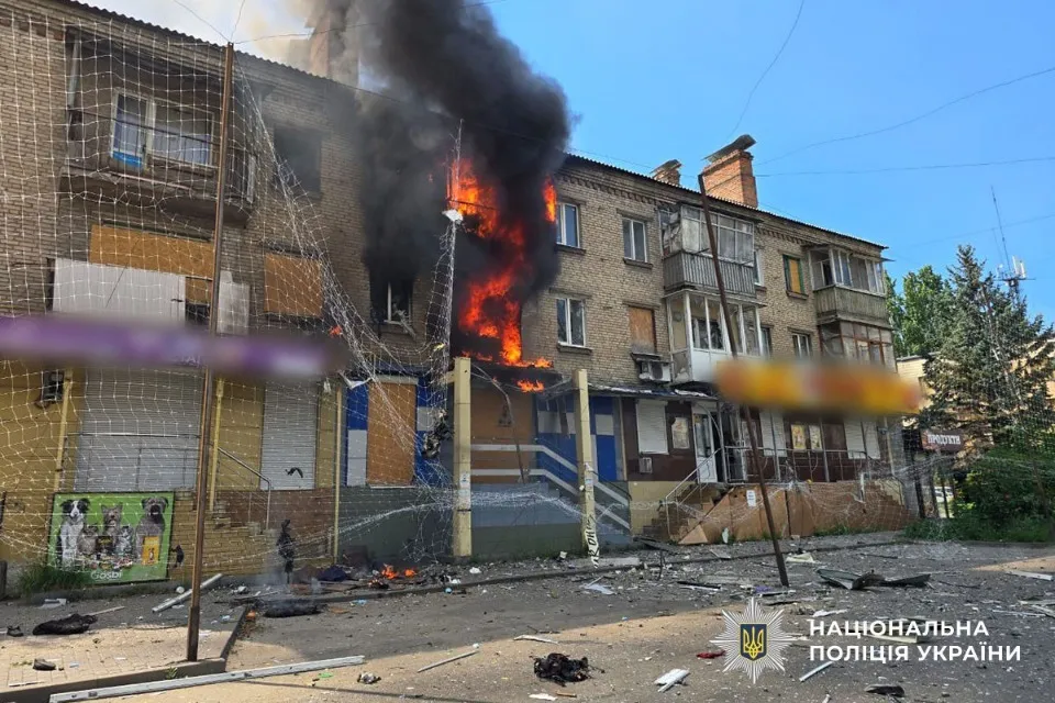 Фото: Поліція Донеччини.