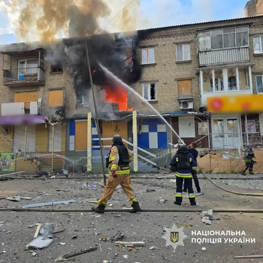 Фото: Поліція Донеччини.