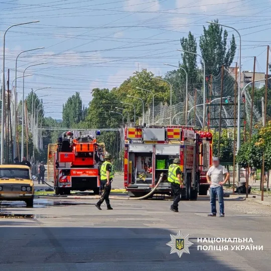 Фото: Поліція Донеччини.
