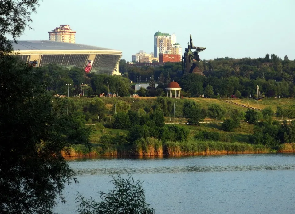 Вид на Донбас Арену