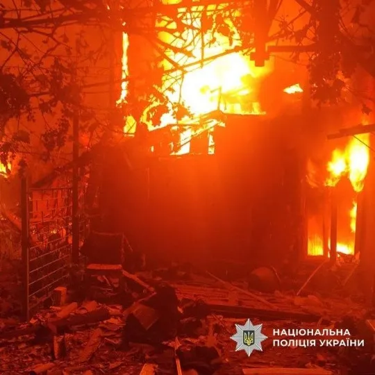 Фото: Поліція Донеччини.