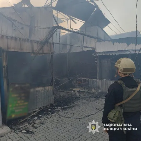 Фото: Поліція Донеччини.