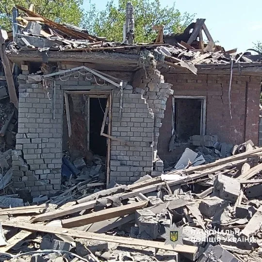 Фото: Поліція Донеччини.