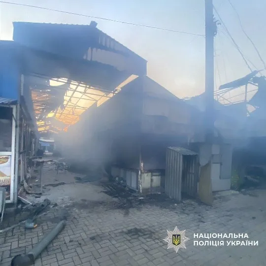 Фото: Поліція Донеччини.