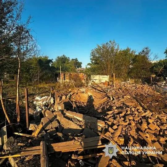 Фото: Поліція Донеччини.