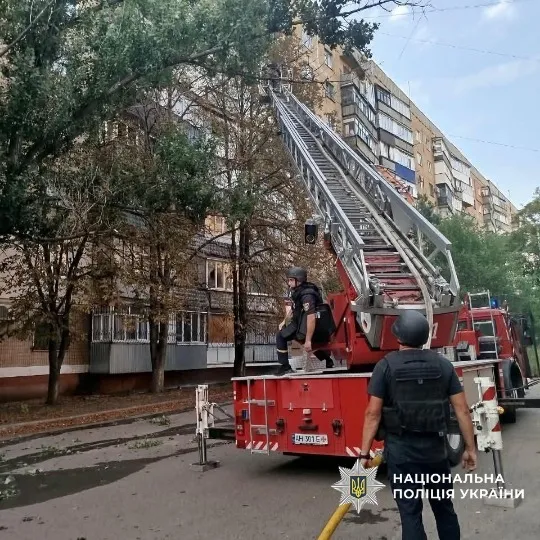 Фото: Поліція Донеччини.