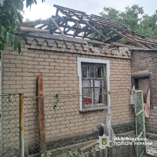 Фото: Поліція Донеччини.