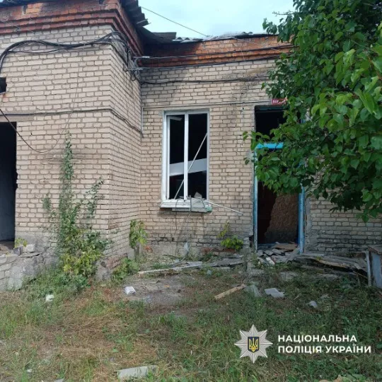 Фото: Поліція Донеччини.