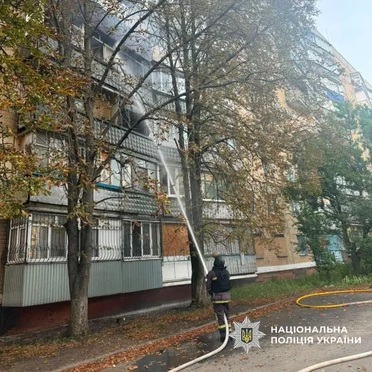 Фото: Поліція Донеччини.