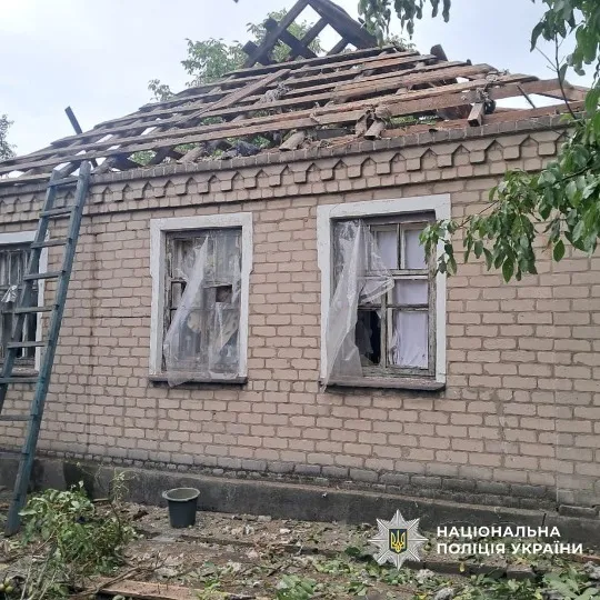 Фото: Поліція Донеччини.