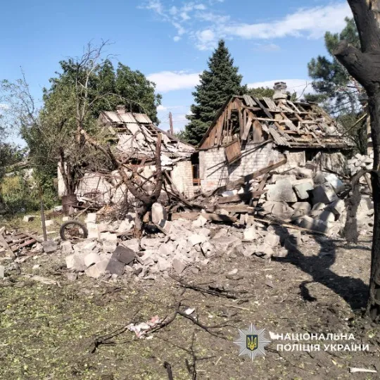 Фото: Поліція Донеччини.