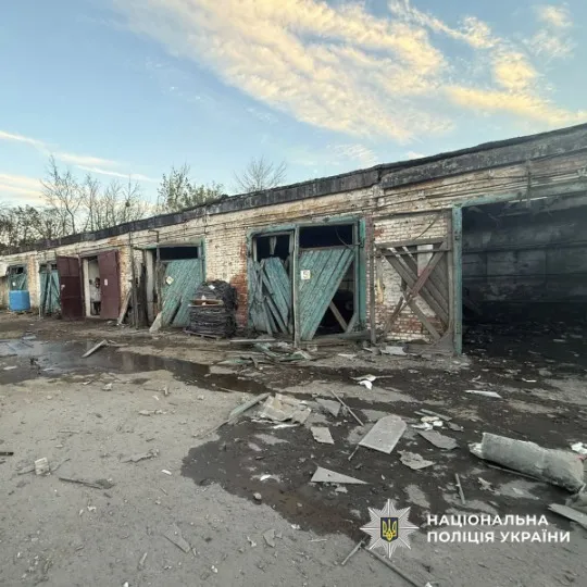 Фото: Поліція Донеччини.