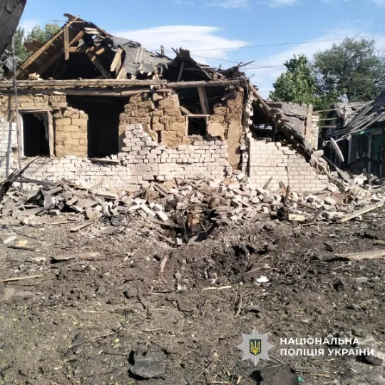Фото: Поліція Донеччини.