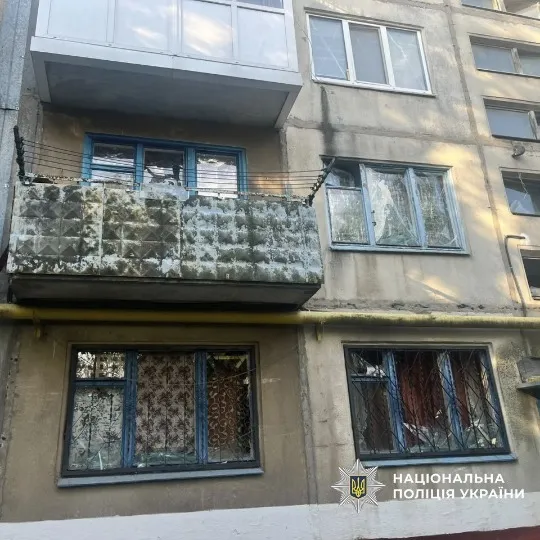 Фото: Поліція Донеччини.