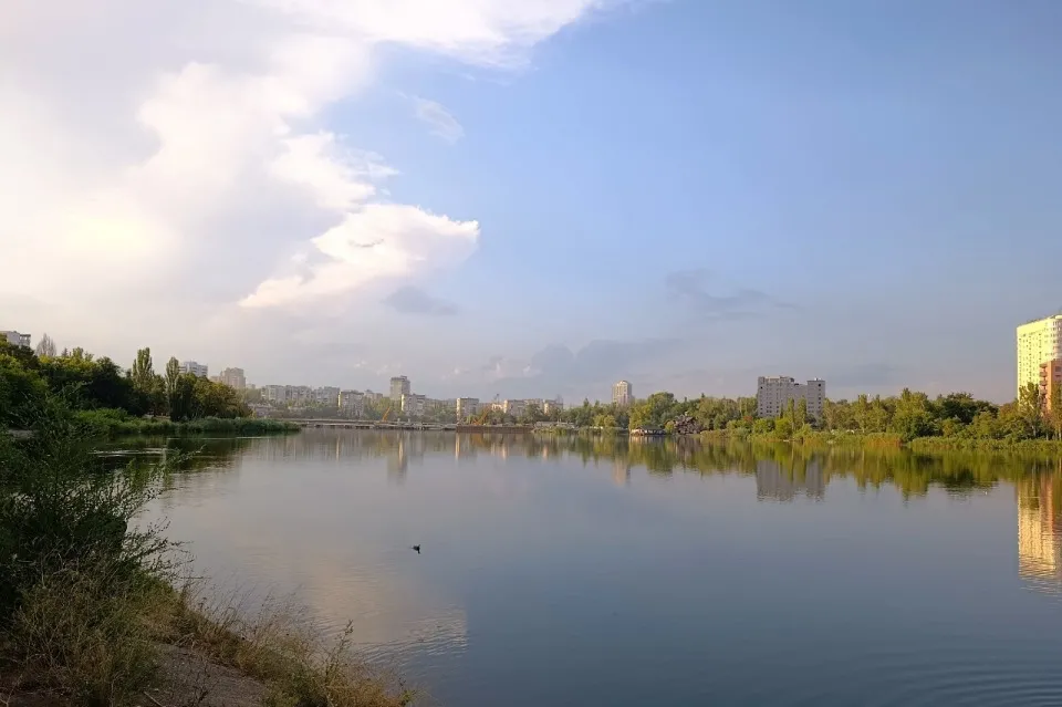 Донецьк