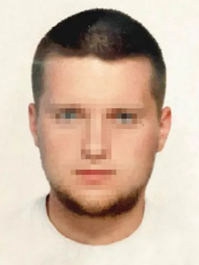 підозрюваний