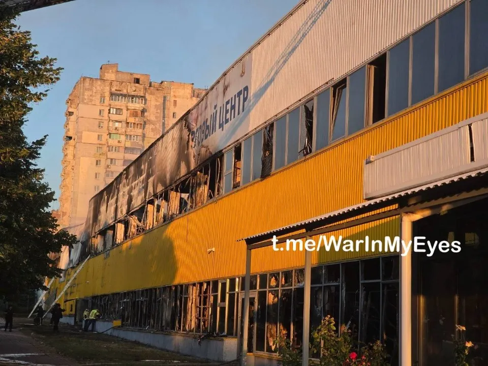 ТЦ Галактика