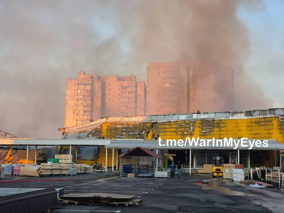 ТЦ Галактика