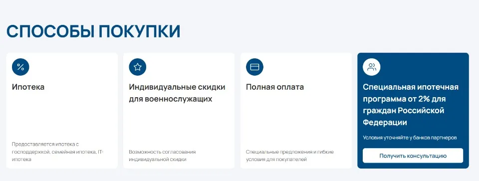 https://xn-----8kclmnaaoedfeyg1buiff0a.xn--p1ai/