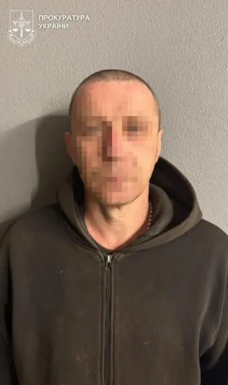 фото