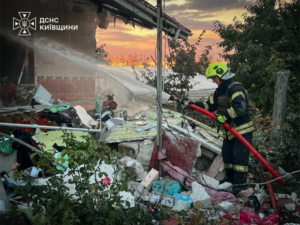 Фото: ДСНС