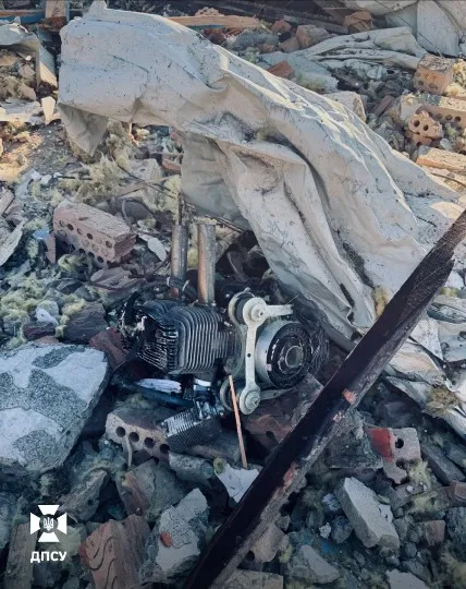 Фото: ДПСУ